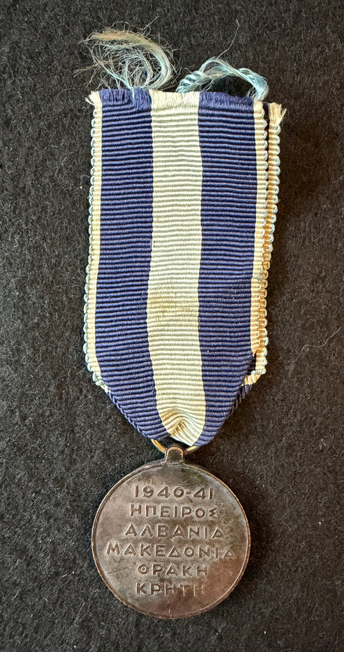 Greek Commemorative War Medal 1940-1941